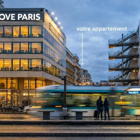 Park & Relax - Paris Expo Versailles Appartement