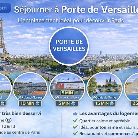 Park & Relax - Paris Expo Versailles Appartement